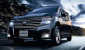 Nissan Elgrand 3.5 V6 Gasolina